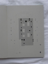L1230835