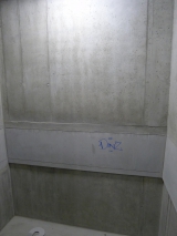 L1230287