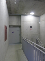L1190259