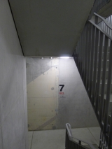 L1190270