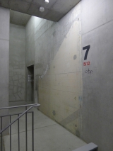L1190278