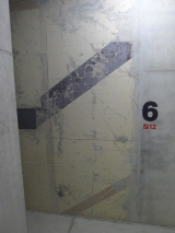 L1190287