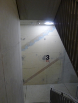 L1190337