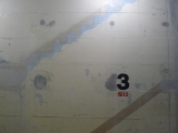 L1190345