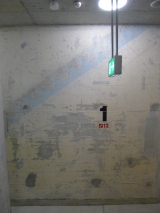L1190374