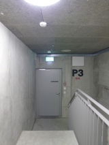 L1200547