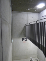 L1200548