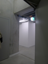 L1190587