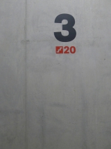 L1180992