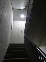 L1190536