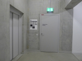 L1190537