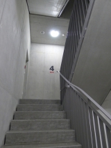 L1190538