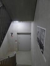L1190955
