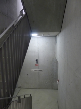 L1190855