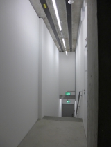 Bin-16