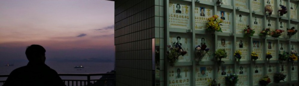 Hong Kong MOURNING
