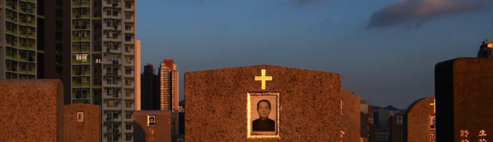Hong Kong MOURNING