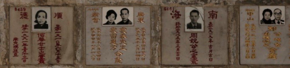 Hong Kong MOURNING